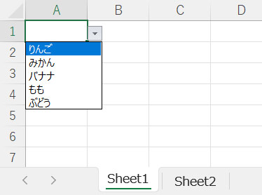 ドロップダウンリストで別シートのデータを自動反映した結果