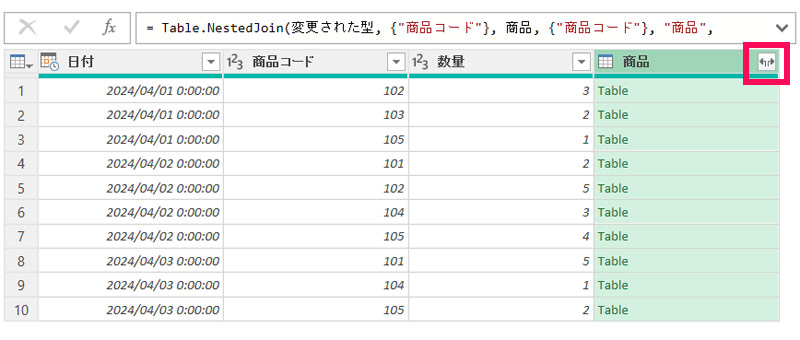 Power Queryエディター