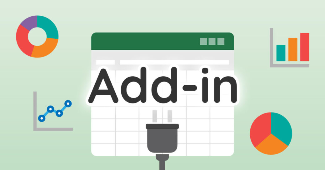 Excelにアドインを追加して有効化する方法
