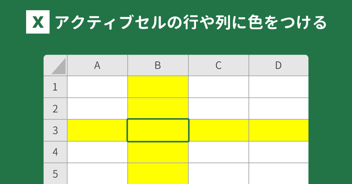 ExcelHome技术论坛 Excel教程免费学习Excel表格交流下载Excel函数VBA技巧培训