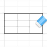 Excelの線を消す方法