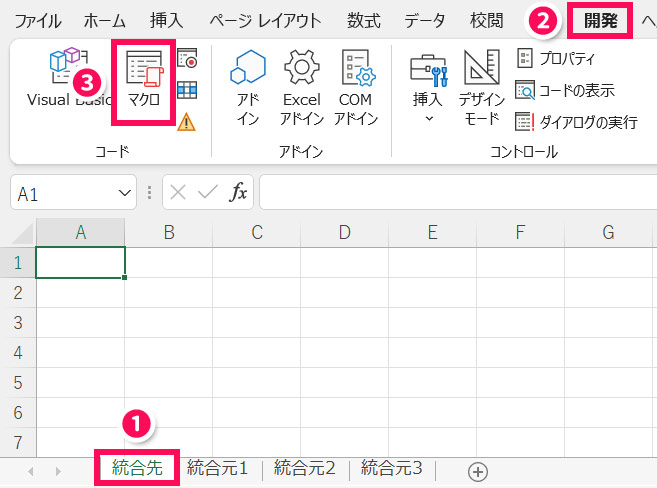 Excel