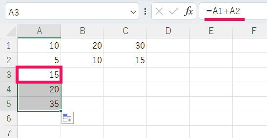Excelのスクリーンショット