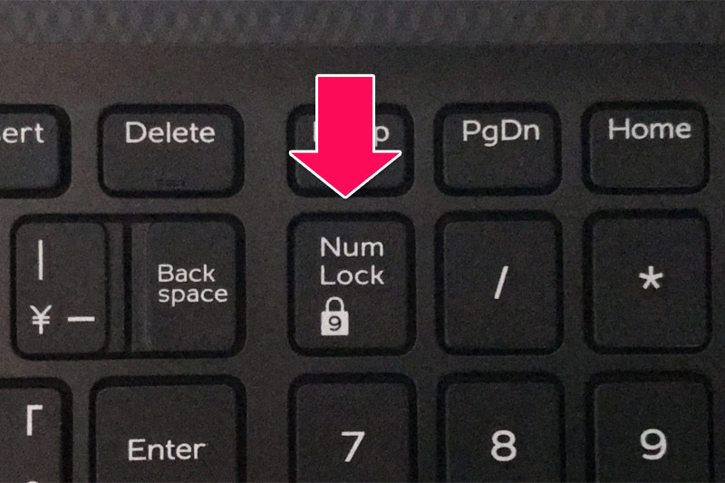 Windowsのキーボード