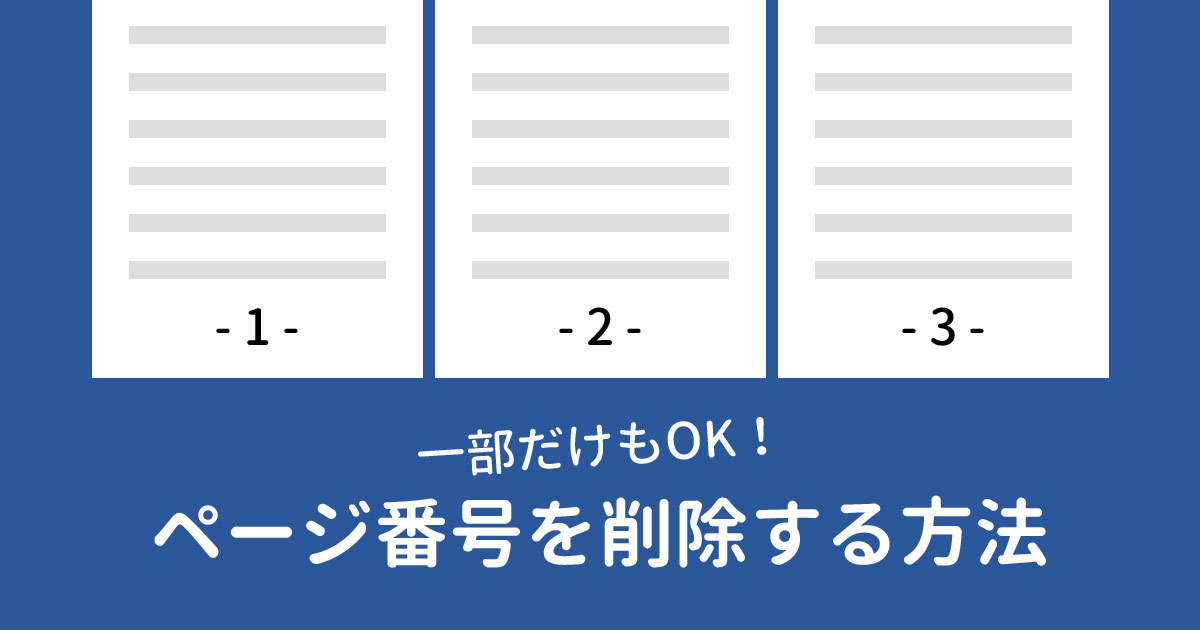 り ページ すと10 一面 カシオ CASIO 電子辞書 エクスワード EX-word 高校生 英語・国語