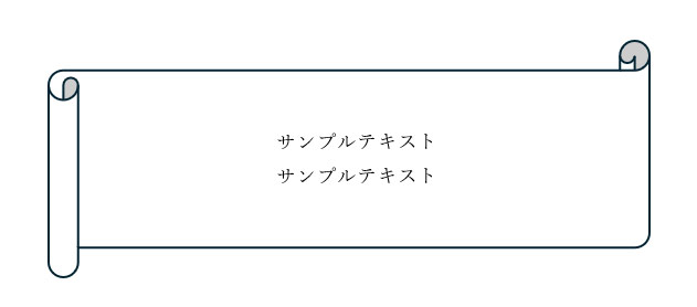 行間を調整した後